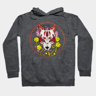 The Fire Fox || Form 1 Hoodie